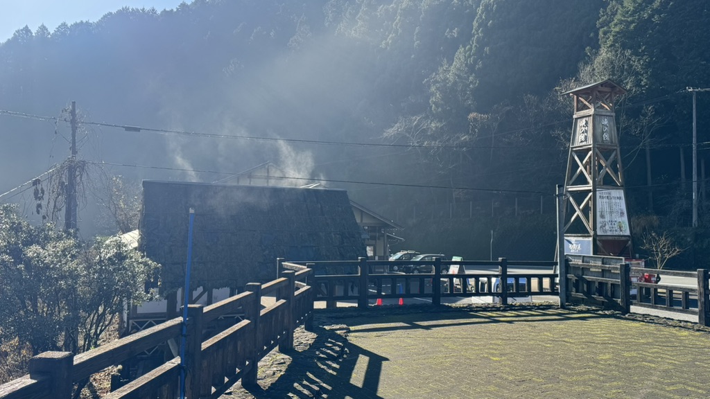 道の駅 ひろたの写真