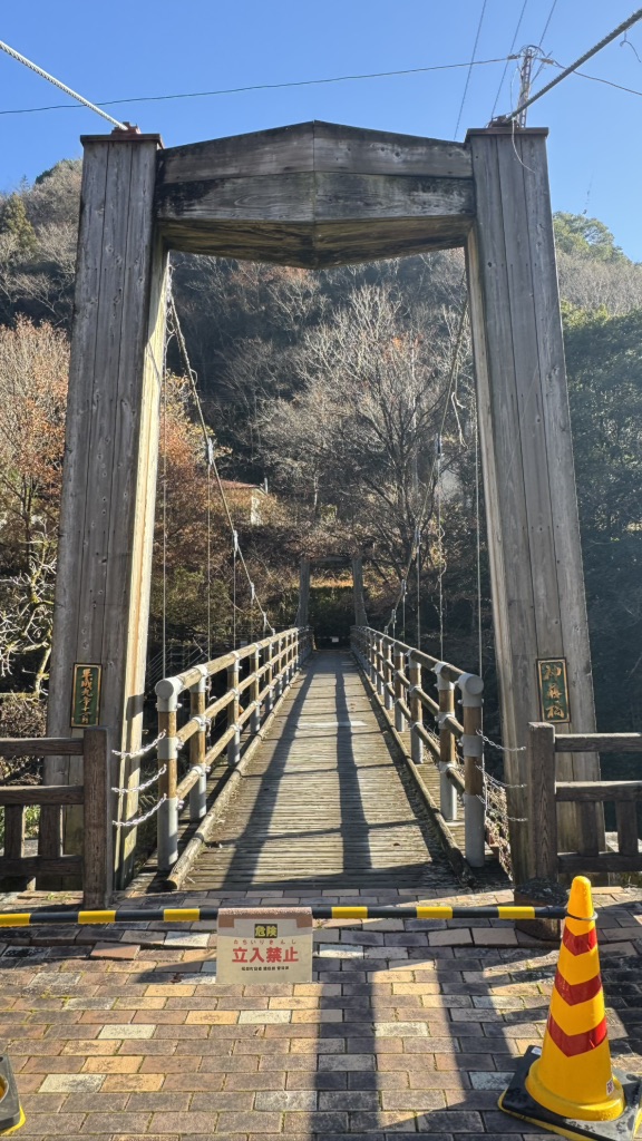 道の駅 ひろたの写真