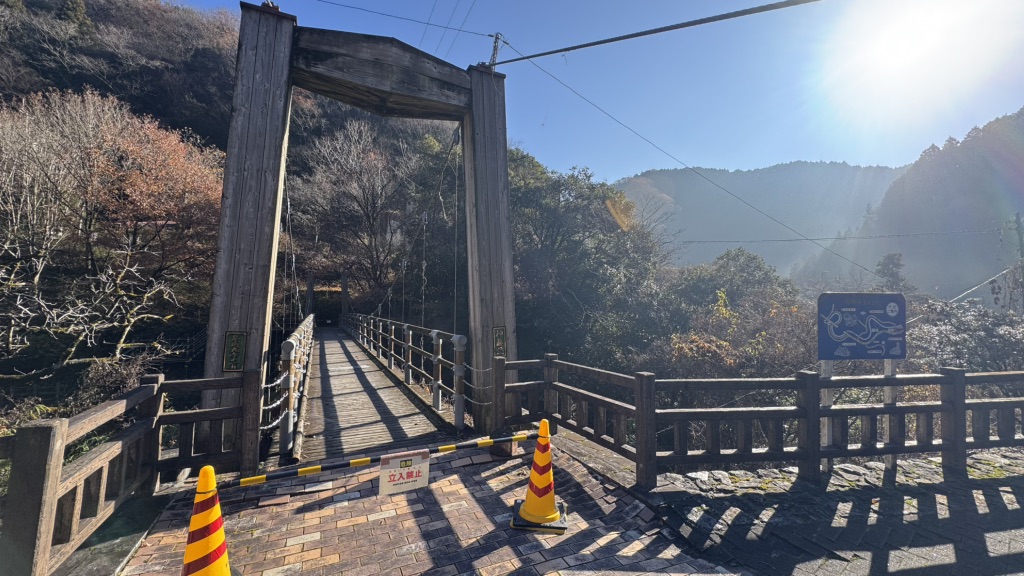 道の駅 ひろたの写真