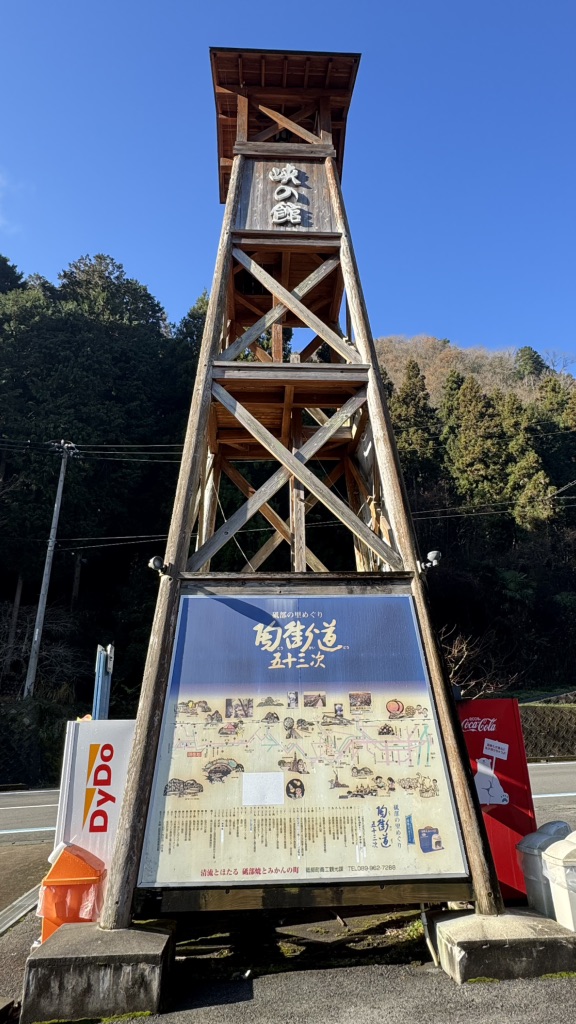 道の駅 ひろたの写真