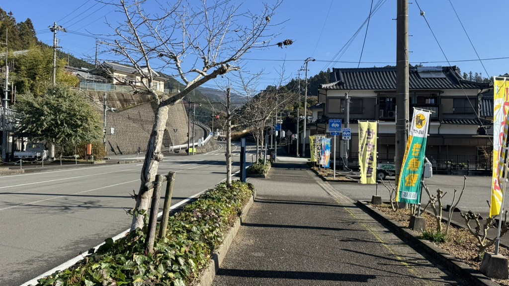 道の駅 小田の郷せせらぎの写真