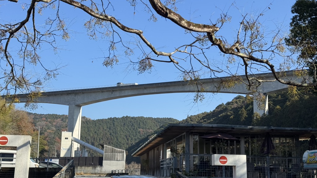 道の駅 内子フレッシュパークからりの写真