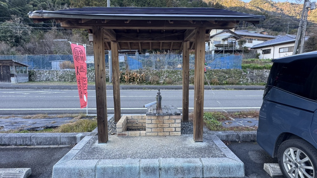 道の駅 四万十とおわの写真