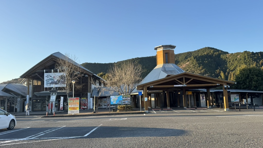 道の駅 あぐり窪川の写真