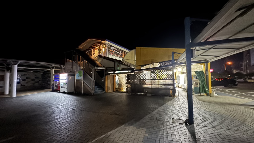 道の駅 みしょうMICの写真