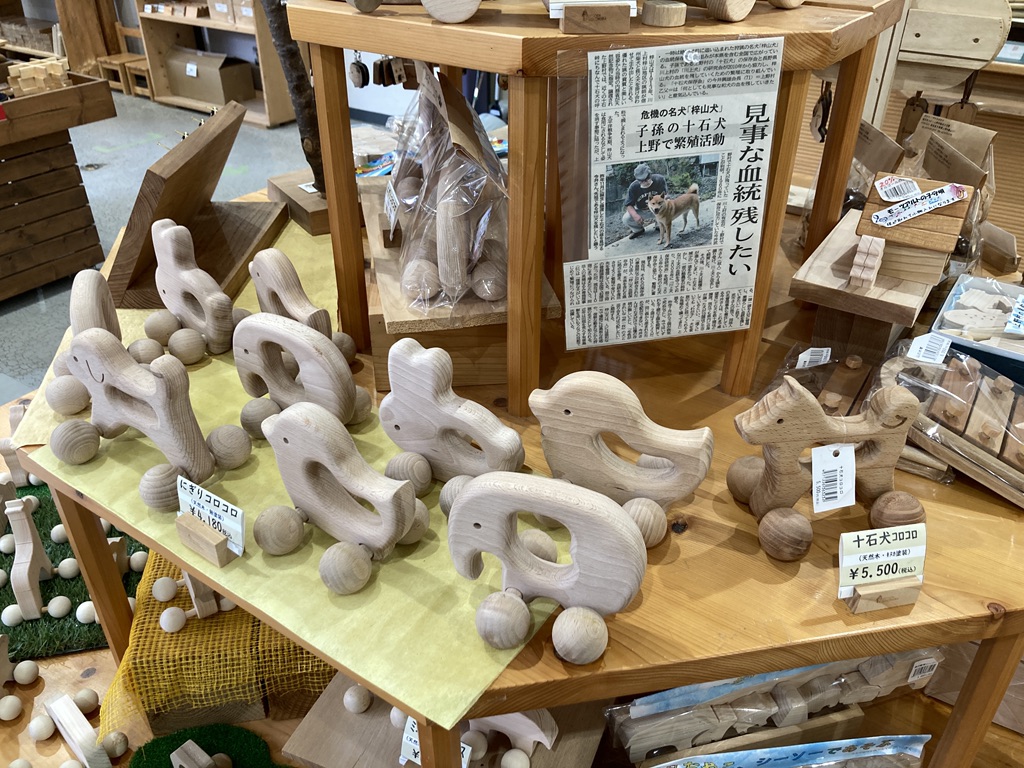 道の駅 上野の写真