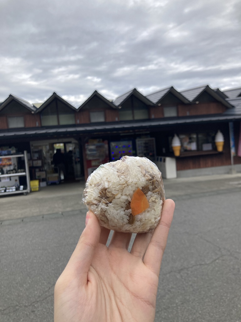 道の駅 みょうぎの写真