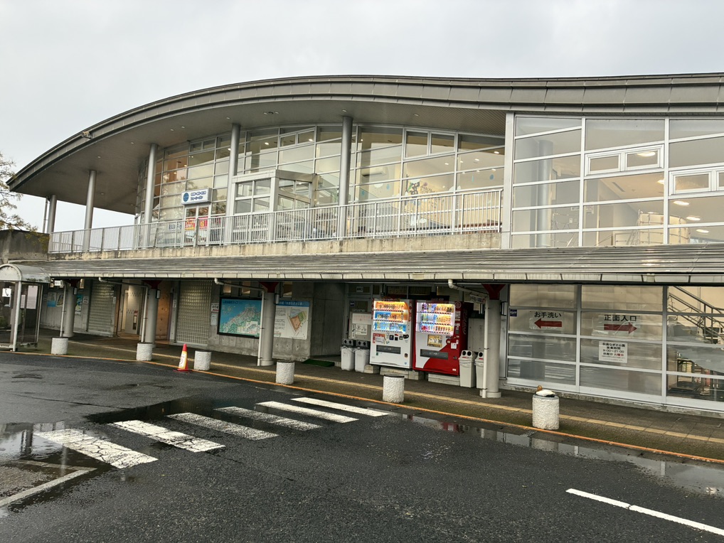 道の駅 秋鹿なぎさ公園の写真