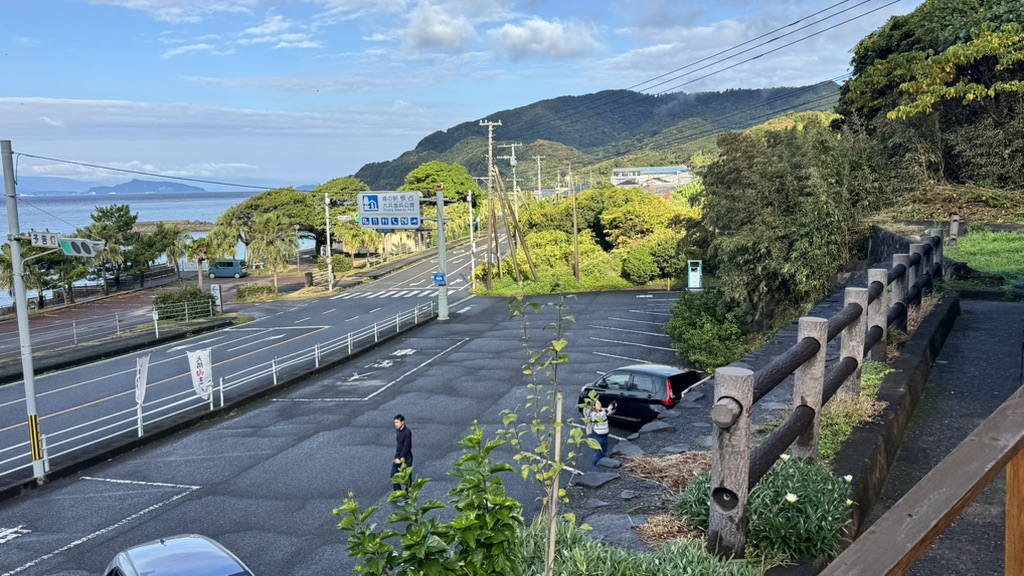 道の駅 根占の写真
