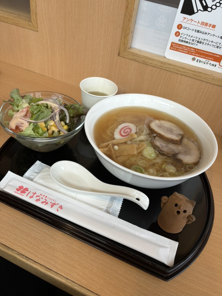 道の駅 どまんなか　たぬまの写真