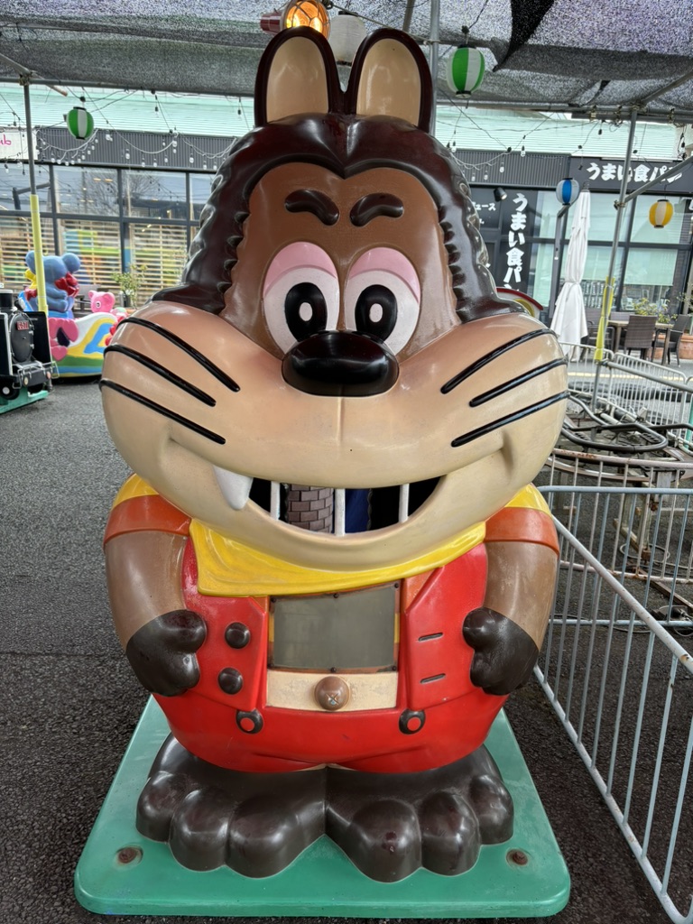道の駅 どまんなか　たぬまの写真