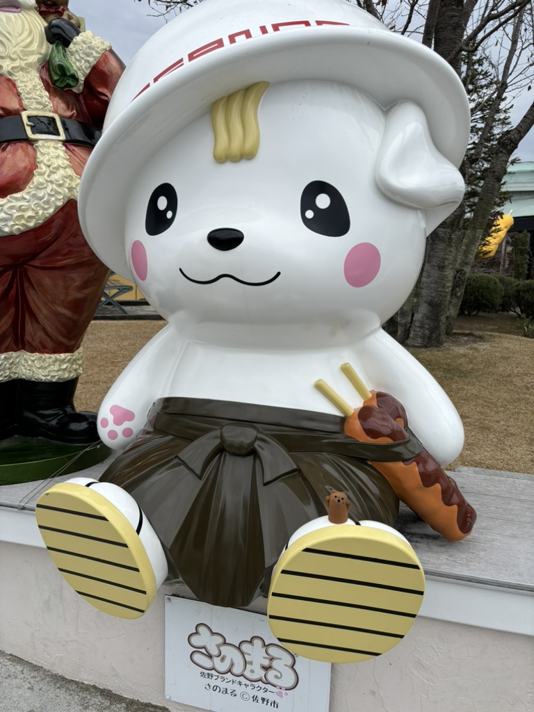 道の駅 どまんなか　たぬまの写真