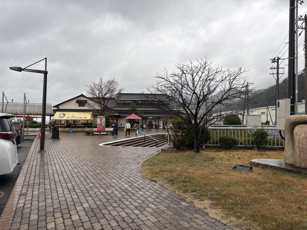 道の駅 とよはまの写真