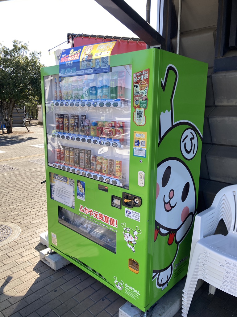 道の駅 おかべの写真（8枚目）