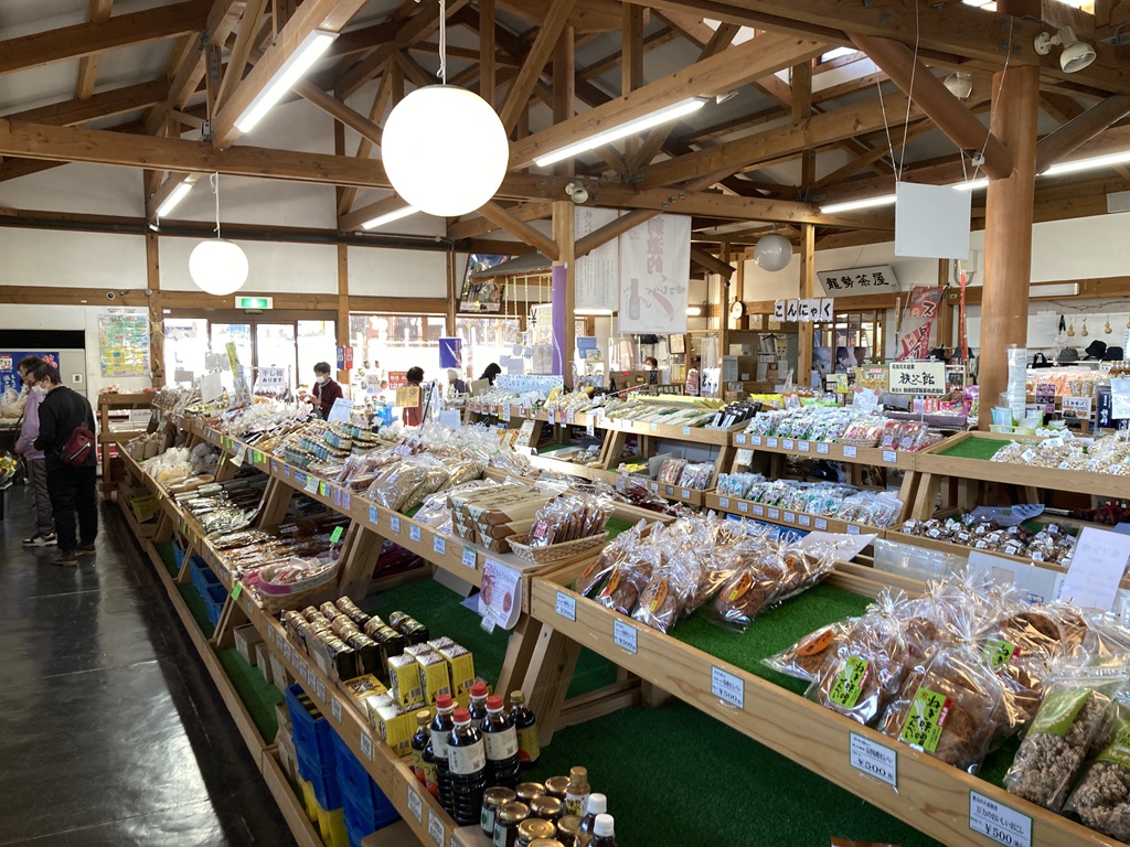 道の駅 龍勢会館の写真