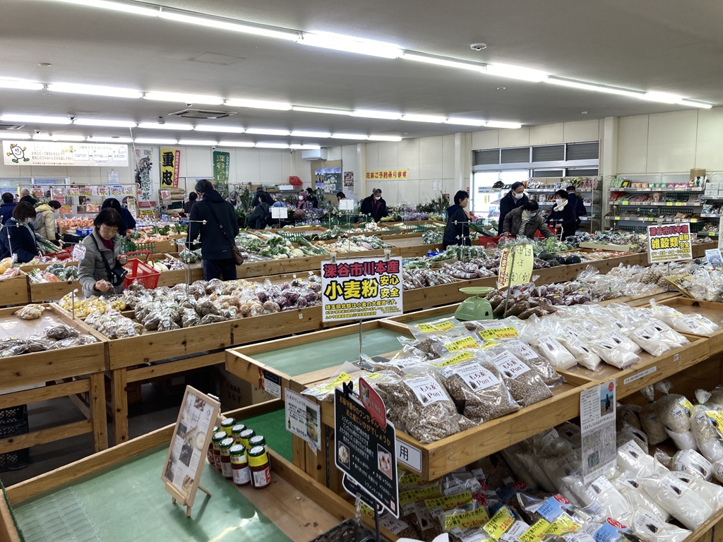 道の駅 かわもとの写真