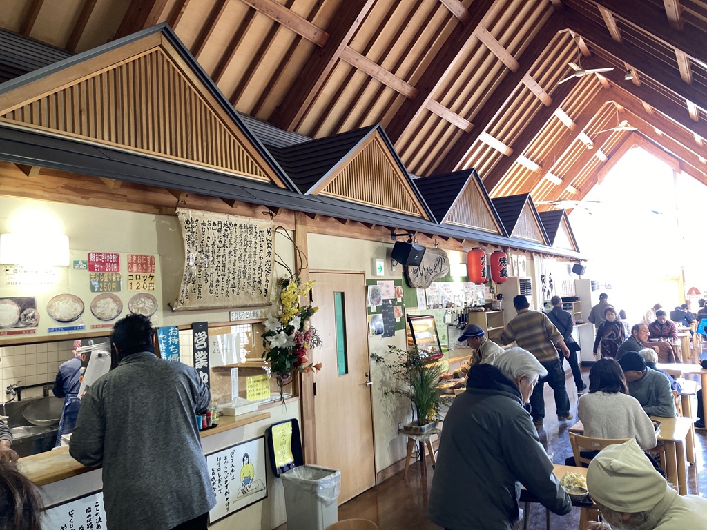 道の駅 かわもとの写真