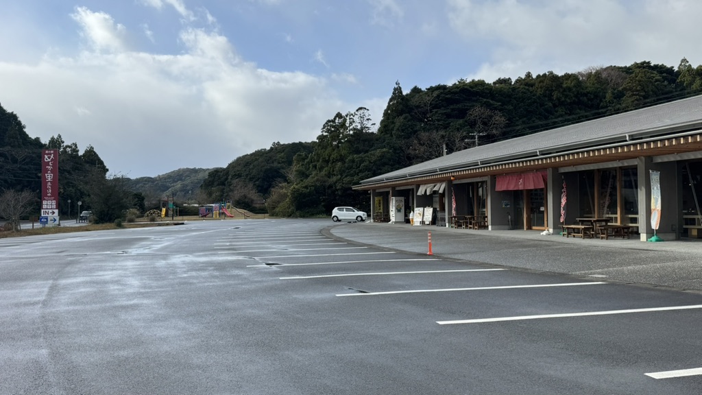 道の駅 めじかの里土佐清水の写真