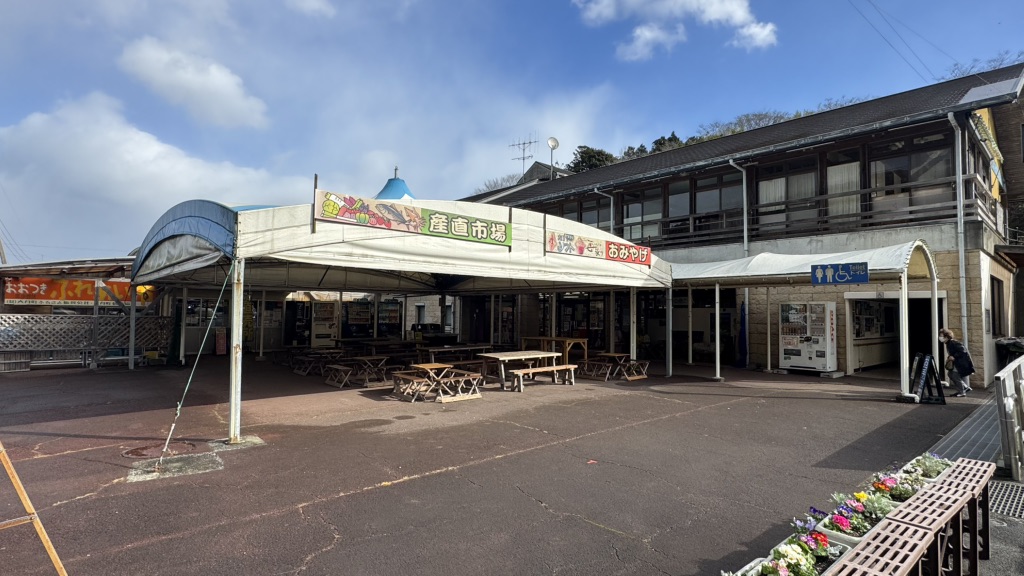 道の駅 大月の写真