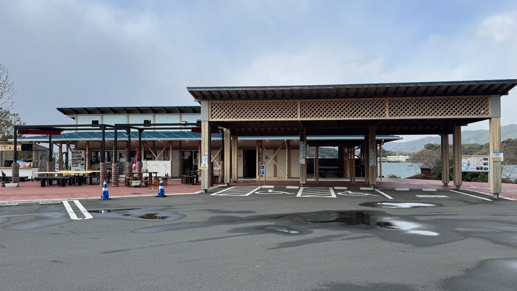 道の駅 すくもサニーサイドパークの写真