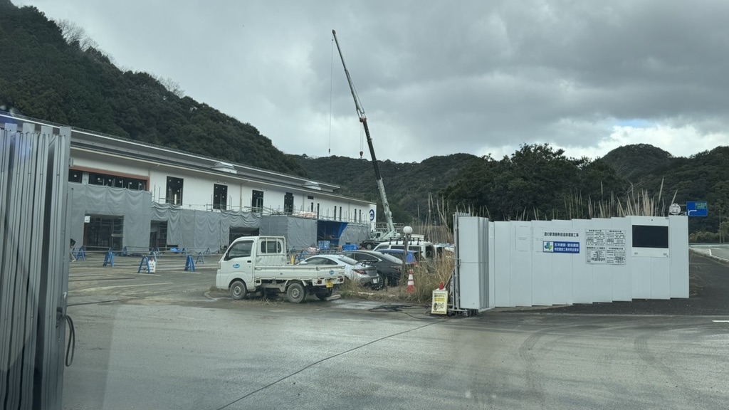 道の駅 津島熱田温泉の写真