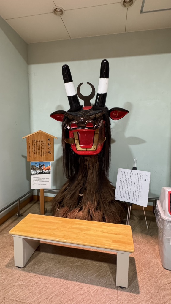 道の駅 うわじま　きさいや広場の写真