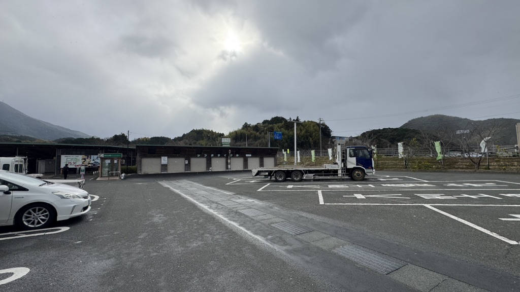道の駅 みまの写真