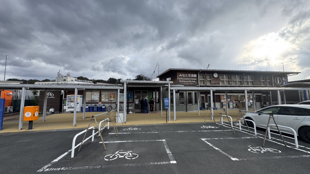 道の駅 八幡浜みなっとの写真