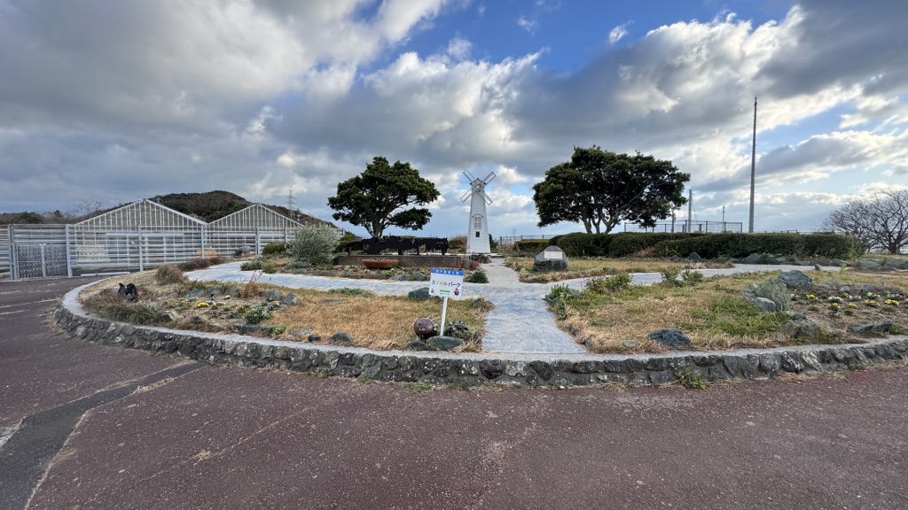道の駅 佐田岬半島ミュージアムの写真
