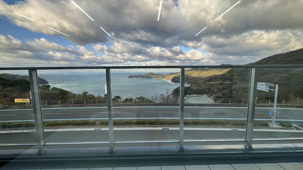 道の駅 佐田岬半島ミュージアムの写真