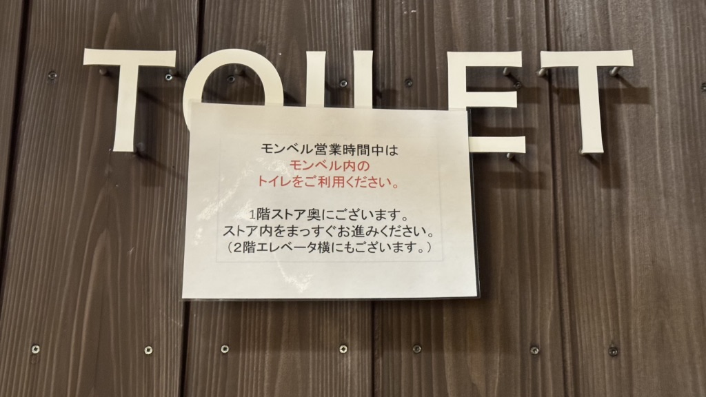 道の駅 小松オアシスの写真