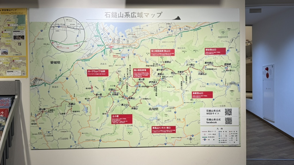 道の駅 小松オアシスの写真