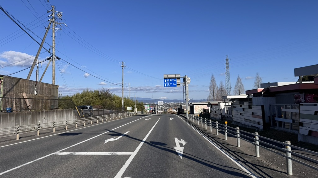 道の駅 池田温泉の写真