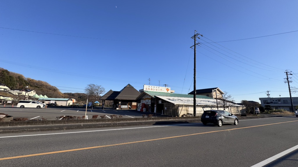 道の駅 富有柿の里いとぬきの写真