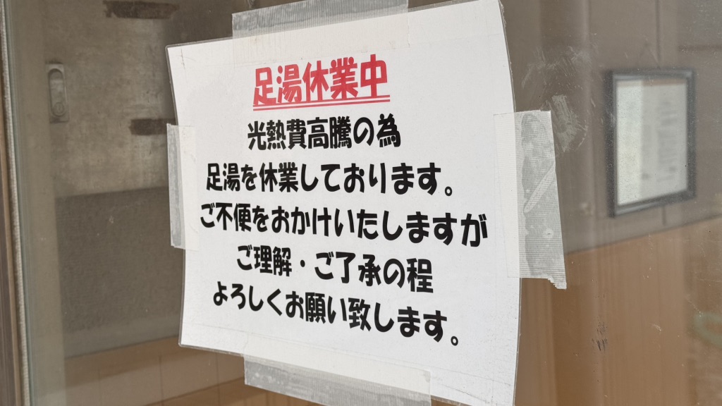 道の駅 ころ柿の里しかの写真