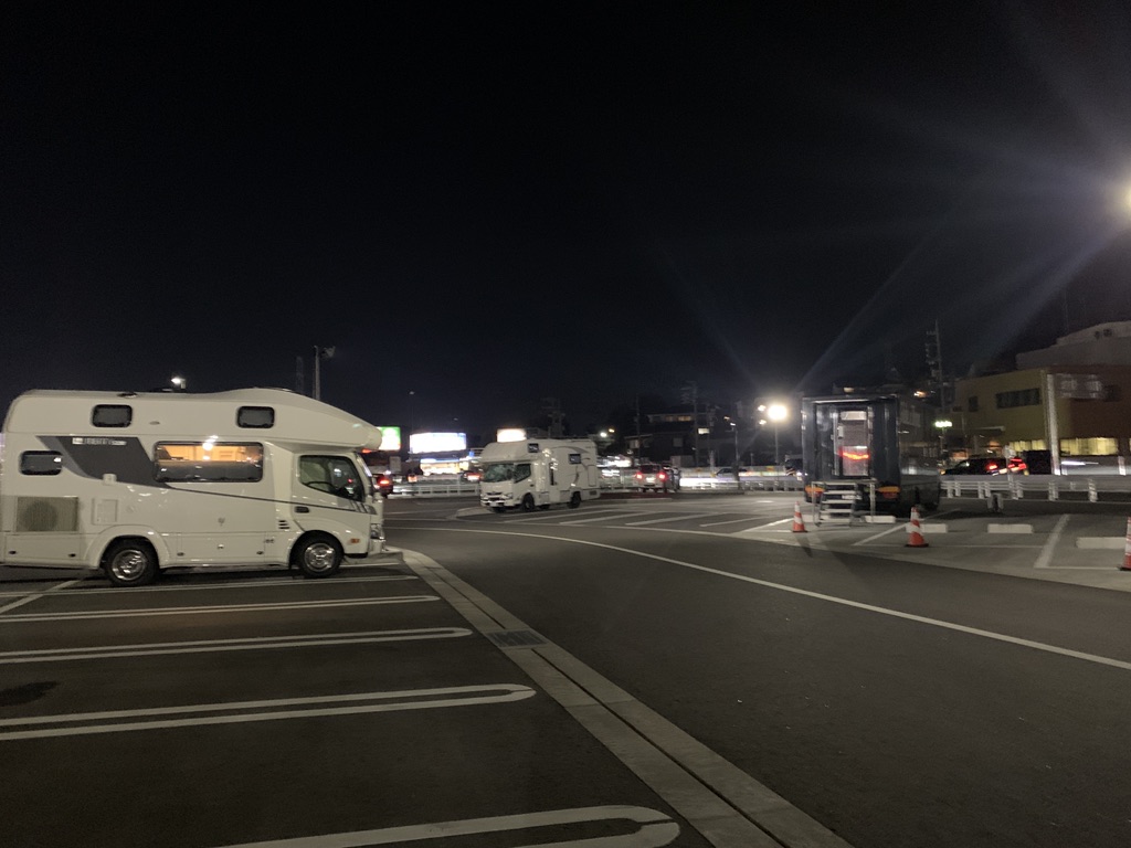 道の駅 マチテラス日進の写真