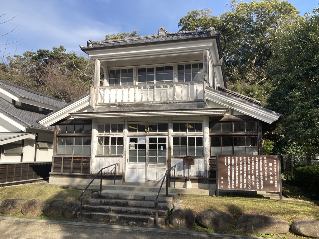 道の駅 花の三聖苑伊豆松崎の写真