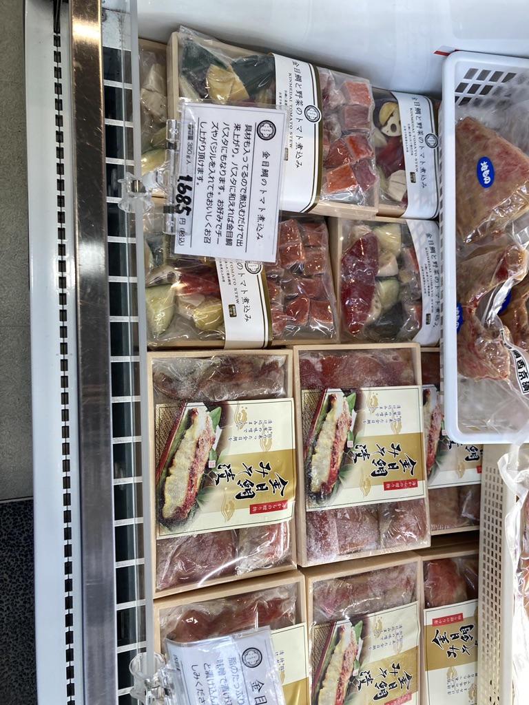 道の駅 開国下田みなとの写真