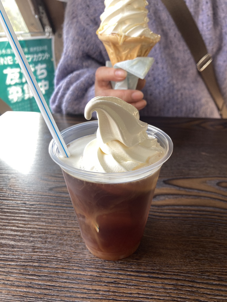 道の駅 下賀茂温泉　湯の花の写真