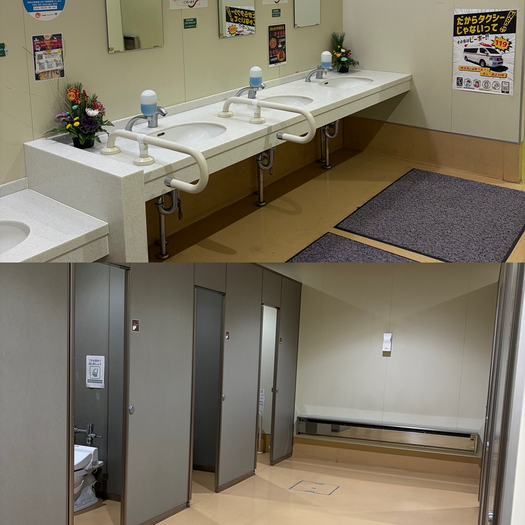 道の駅 富士川の写真