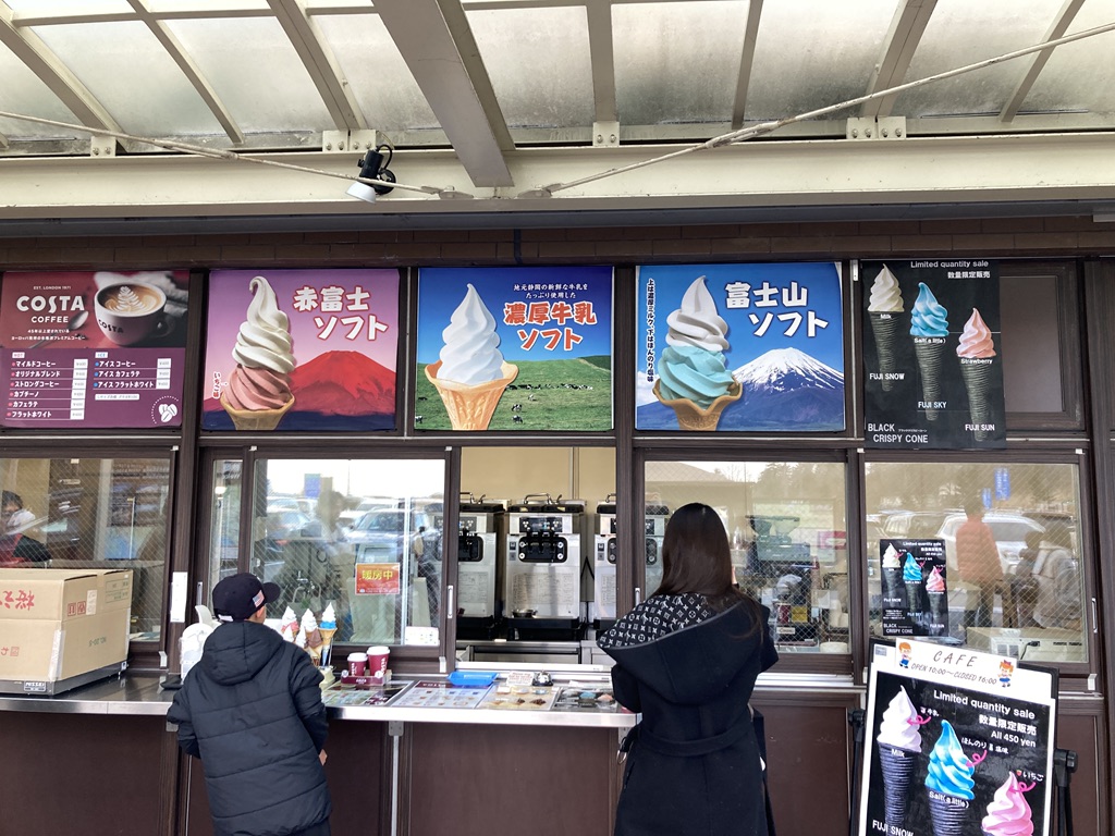 道の駅 すばしりの写真