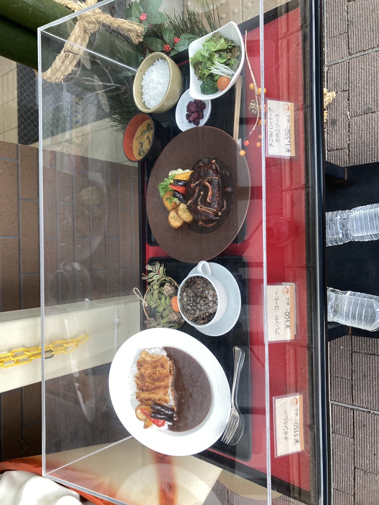 道の駅 すばしりの写真