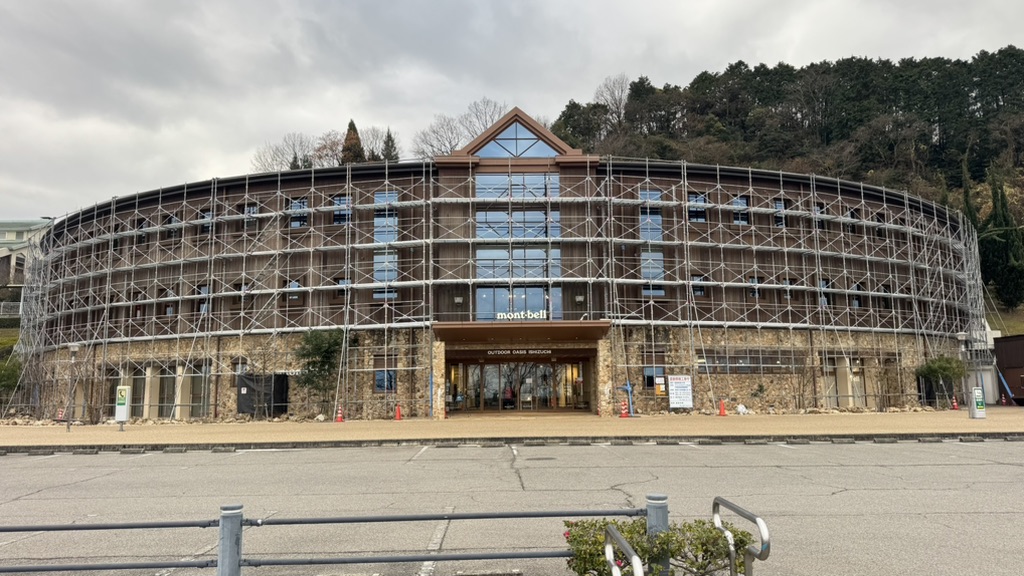 道の駅 小松オアシスの写真