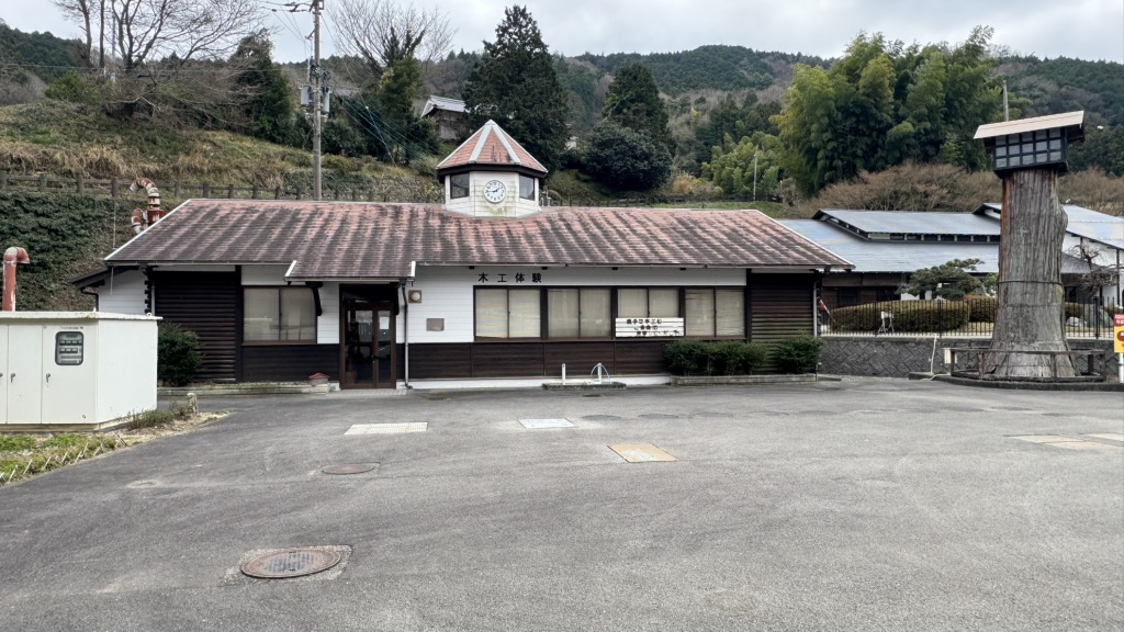 道の駅 なかやまの写真
