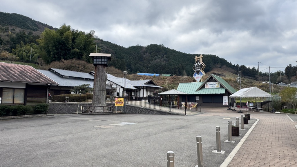 道の駅 なかやまの写真