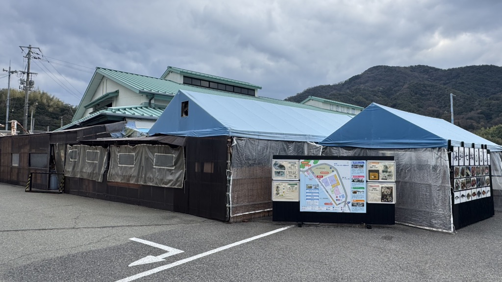 道の駅 よしうみいきいき館の写真