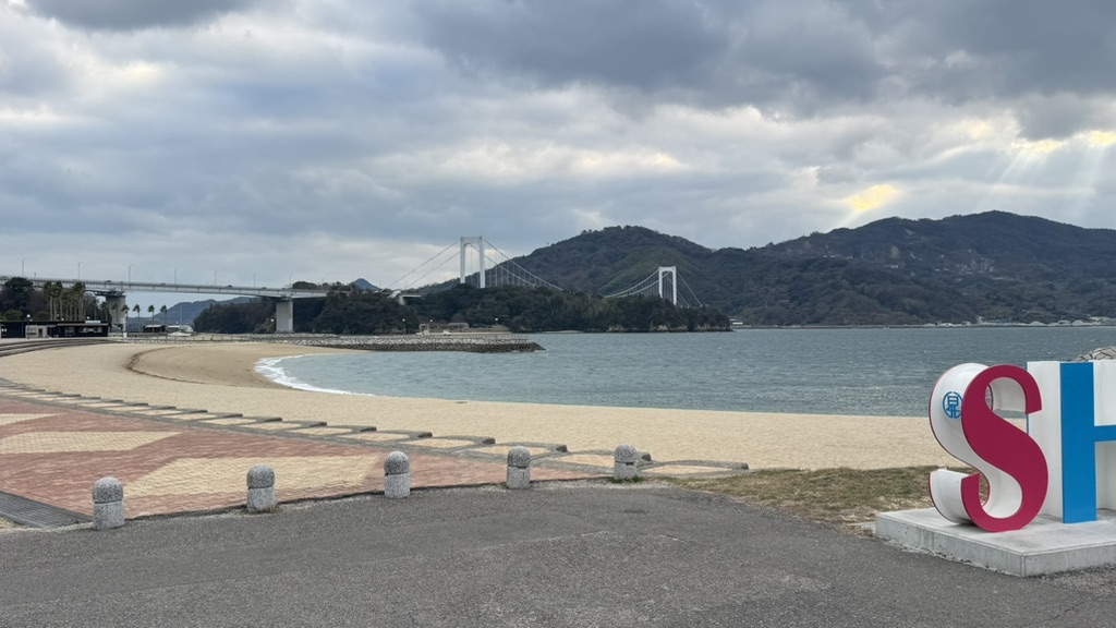 道の駅 伯方S・Cパークの写真