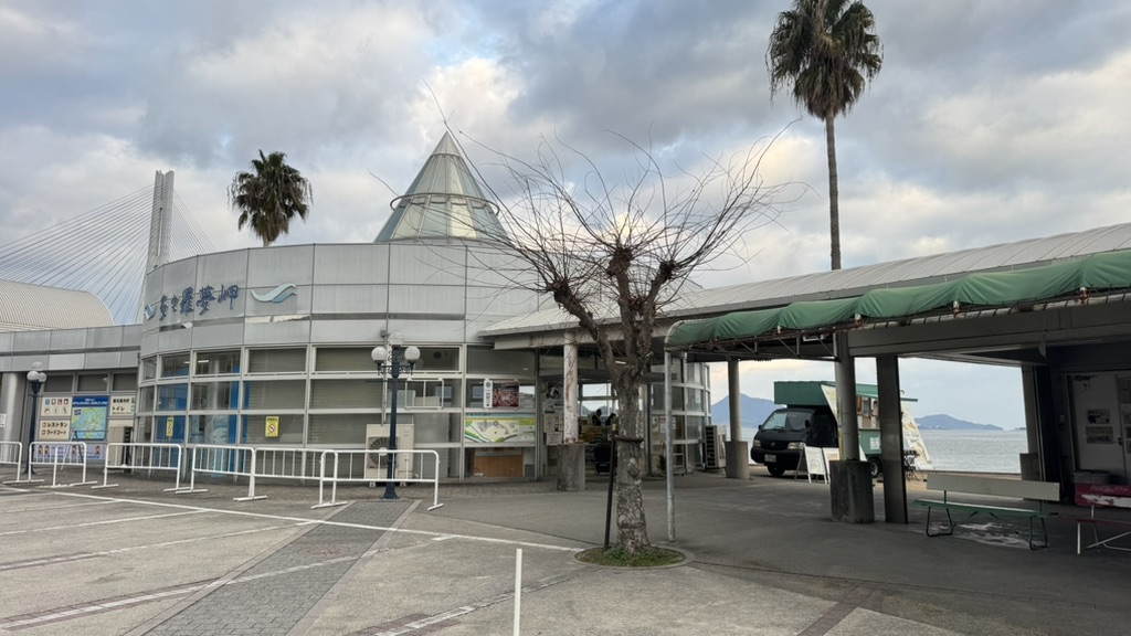 道の駅 今治市多々羅しまなみ公園の写真