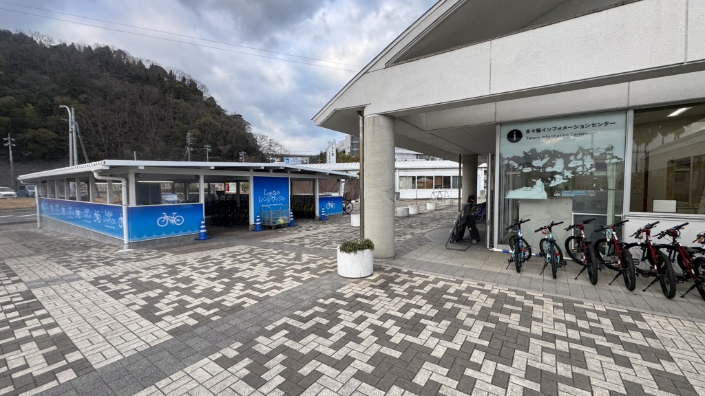 道の駅 今治市多々羅しまなみ公園の写真