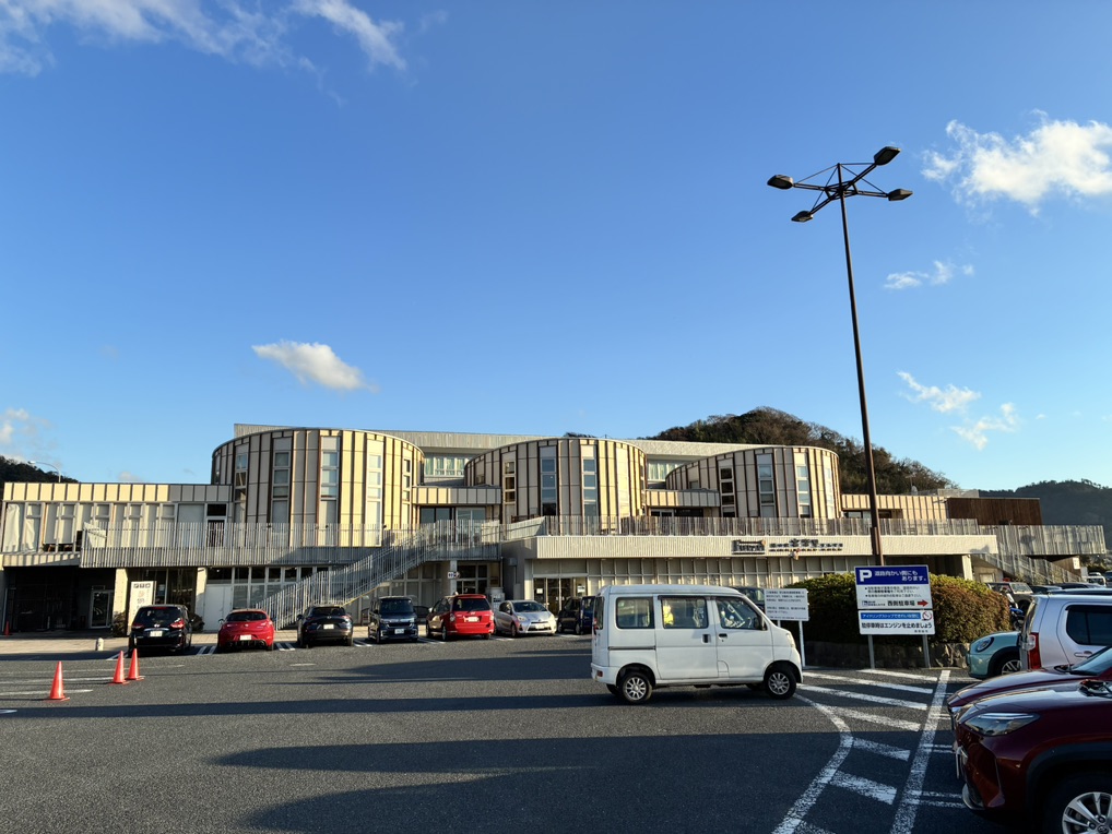 道の駅 富楽里とみやまの写真